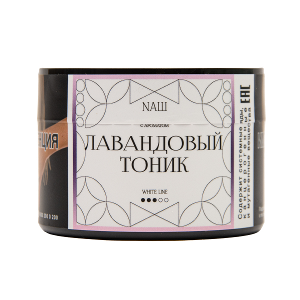 Табак NАШ White Лавандовый Тоник 40 грамм в Севастополе