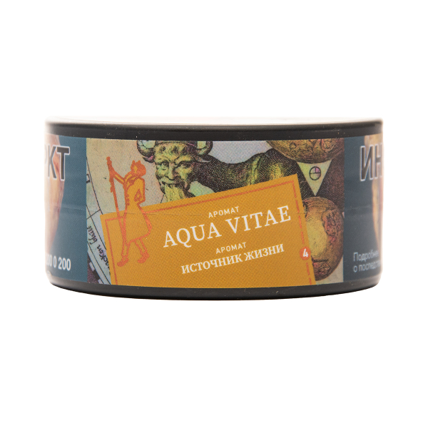 Табак Satyr Aqua Vitae 25 грамм в Севастополе