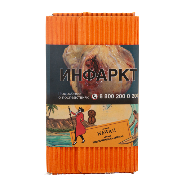 Табак Satyr Hawaii 100 грамм в Севастополе