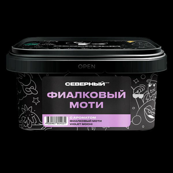 Табак Северный Фиалковый Моти 200 грамм в Севастополе