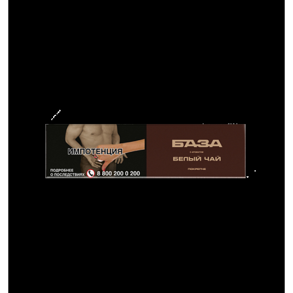 Табак База Покрепче Белый Чай 250 грамм в Севастополе