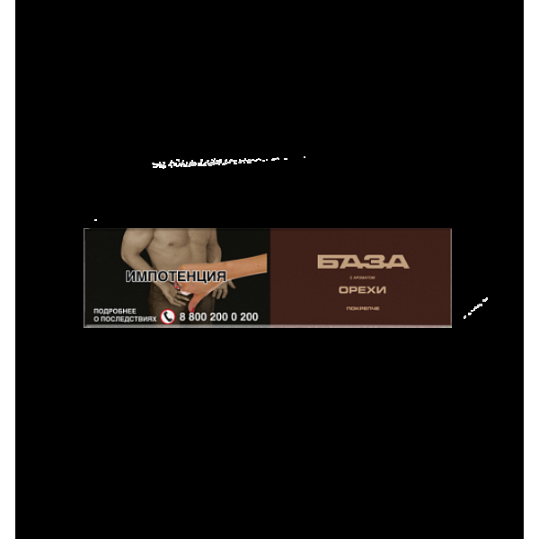 Табак База Покрепче Орехи 250 грамм в Севастополе