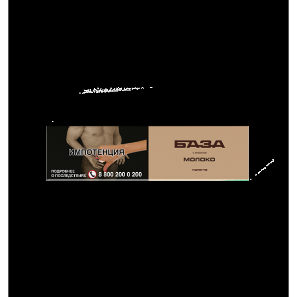 Табак База Полегче Молоко 250 грамм в Севастополе