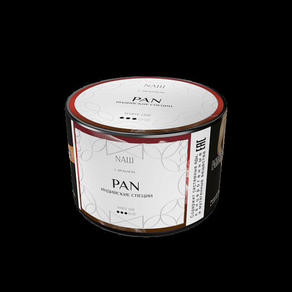 Табак Nаш White Pan Индийские Специи 40 грамм в Севастополе