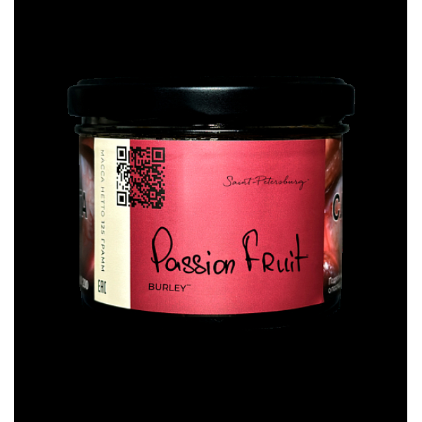 Табак Trofimoffs Burley Passion Fruit Маракуйя 125 грамм в Севастополе