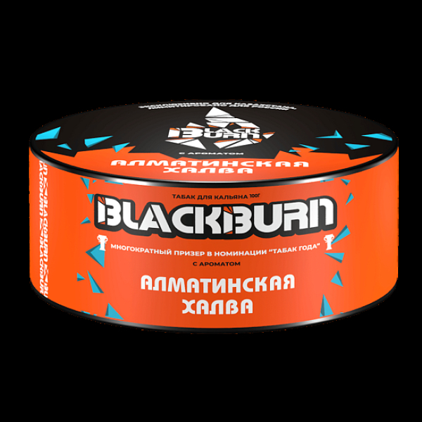Табак Blackburn Алматинская Халва 100 грамм в Севастополе