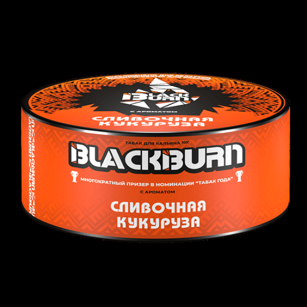Табак Blackburn Сливочная Кукуруза 100 грамм в Севастополе
