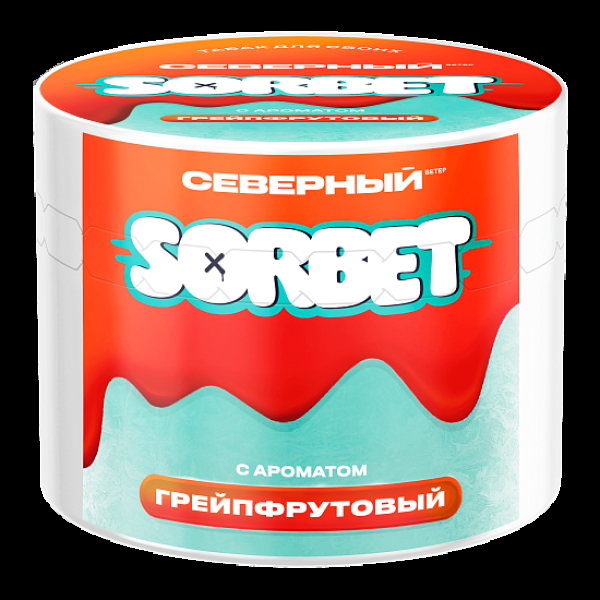 Табак Северный Грейпфрутовый Сорбет 40 грамм в Севастополе