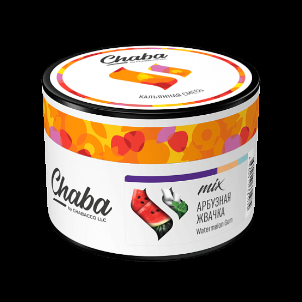 Бестабачная смесь Безникотиновая Chaba Mix Watermelon Gum Арбузная Жвачка 40 грамм в Севастополе