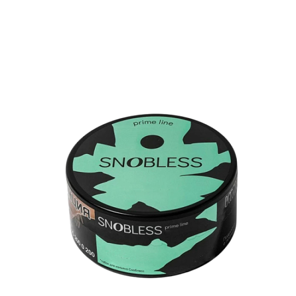 Табак Snobless Виноград Grape Prime Lines 25 грамм в Севастополе