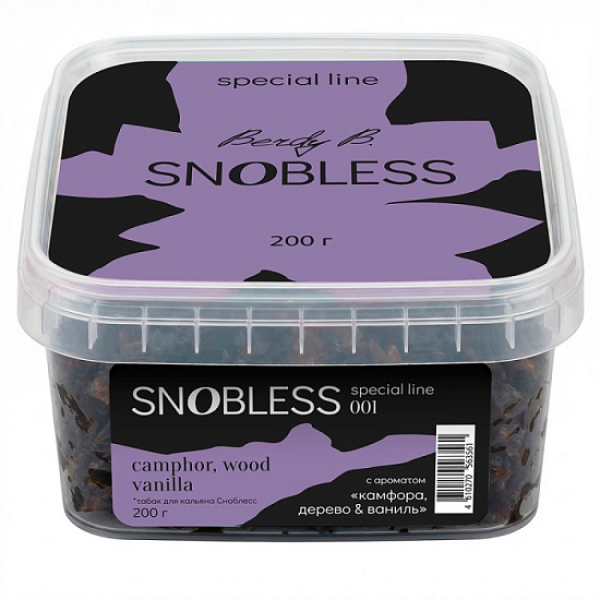 Табак Snobless Камфора Дерево & Ваниль Camphor Wood Vanilla Special Lines 200 грамм в Севастополе