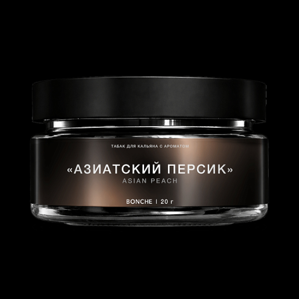 Табак Bonche Select Азиатский Персик 20 грамм в Севастополе