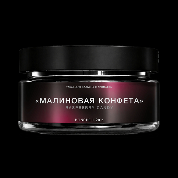 Табак Bonche Select Малиновая Конфета 20 грамм в Севастополе