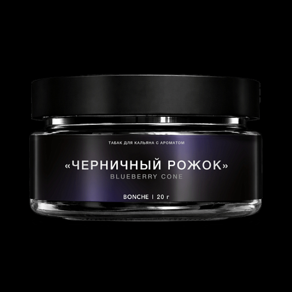 Табак Bonche Select Черничный Рожок 20 грамм в Севастополе