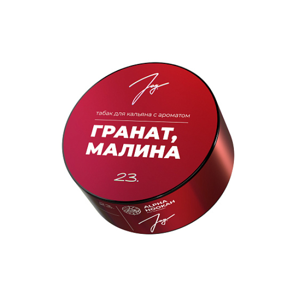 Табак Joy Гранат Малина 23. 25 грамм в Севастополе