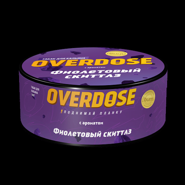 Табак Overdose Фиолетовый Скиттлз 100 грамм в Севастополе