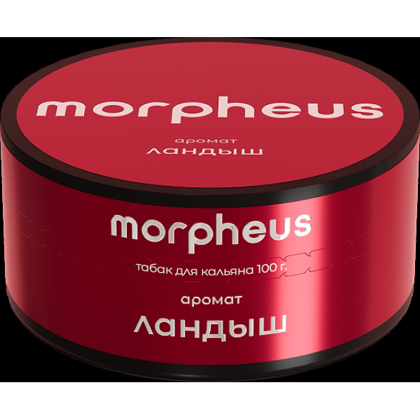Табак Morpheus Ландыш Атп 100 грамм в Севастополе