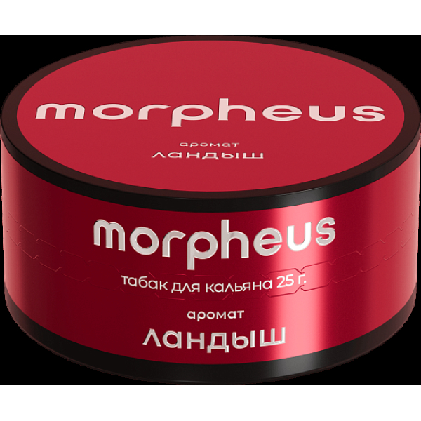 Табак Morpheus Ландыш Атп 25 грамм в Севастополе