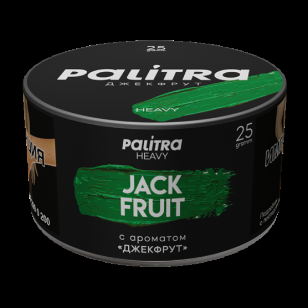Табак Palitra Heavy Джекфрут Jackfruit 25 грамм в Севастополе